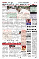 MM-05-page-012