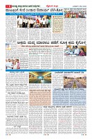 MM-6-5 (2)-page-006