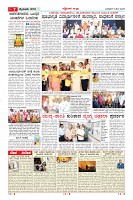 MM-6-5 (2)-page-007