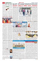 MM-7-1 (12 files merged) (17)-page-002