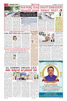 MM-7-1 (12 files merged) (17)-page-003