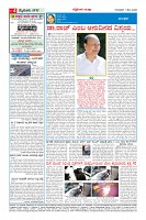 MM-7-1 (12 files merged) (17)-page-004