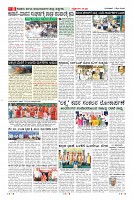 MM-7-1 (12 files merged) (17)-page-008