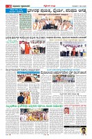MM-7-1 (12 files merged) (17)-page-010