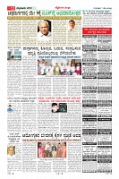 MM-7-1 (12 files merged) (17)-page-011