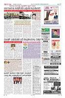 MM-7-1 (12 files merged) (17)-page-012