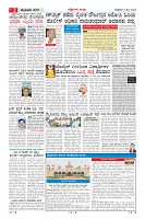 MM-8-1 (12 files merged) (13)-page-002