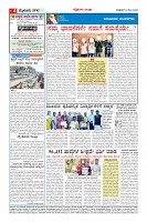 MM-8-1 (12 files merged) (13)-page-004