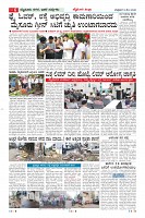 MM-8-1 (12 files merged) (13)-page-006