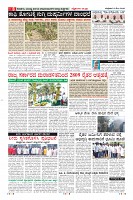 MM-8-1 (12 files merged) (13)-page-008