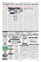 MM-8-1 (12 files merged) (13)-page-012