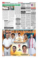 MM-9-1 (12 files merged) (12)-page-005