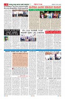MM-9-1 (12 files merged) (12)-page-006