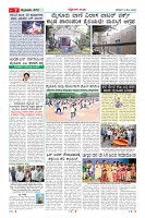 MM-9-1 (12 files merged) (12)-page-007