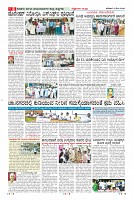 MM-9-1 (12 files merged) (12)-page-008
