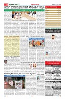 MM-9-1 (12 files merged) (12)-page-011