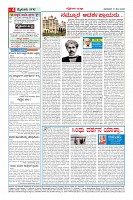 MM-10-1 (12 files merged) (13)-page-004