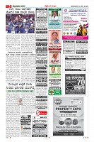 MM-10-1 (12 files merged) (13)-page-005