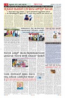MM-10-1 (12 files merged) (13)-page-006