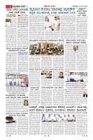 MM-10-1 (12 files merged) (13)-page-007