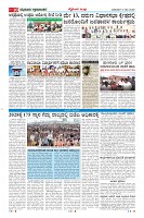 MM-10-1 (12 files merged) (13)-page-010