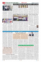 MM-11-1 (10 files merged) (2)-page-006