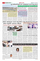 MM-11-1 (10 files merged) (2)-page-009