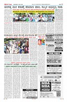 MM-11-1 (10 files merged) (2)-page-010