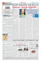 MM-12-1 (12 files merged) (14)-page-004