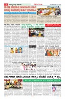 MM-12-1 (12 files merged) (14)-page-006