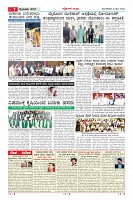 MM-12-1 (12 files merged) (14)-page-007
