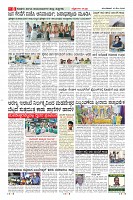 MM-12-1 (12 files merged) (14)-page-008