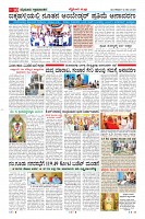 MM-12-1 (12 files merged) (14)-page-010