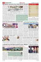 MM-12-1 (12 files merged) (14)-page-011