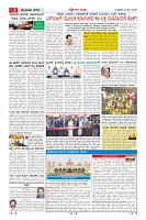 MM-13-5-page-002