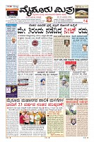 MM-13-5-page-003