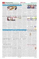 MM-13-5-page-006