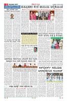 MM-13-5-page-009