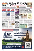 MM-14-1 (12 files merged) (19)-page-001