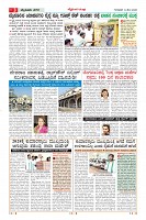 MM-14-1 (12 files merged) (19)-page-003