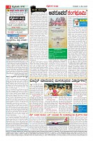 MM-14-1 (12 files merged) (19)-page-004