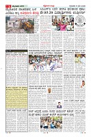 MM-14-1 (12 files merged) (19)-page-005