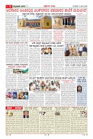 MM-14-1 (12 files merged) (19)-page-007
