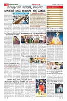 MM-14-1 (12 files merged) (19)-page-011