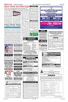 MM-14-1 (12 files merged) (19)-page-012