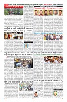 Page-8