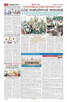 MM-16-1 (12 files merged) (8)-page-002