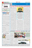 MM-16-1 (12 files merged) (8)-page-004