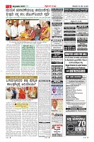 MM-16-1 (12 files merged) (8)-page-005