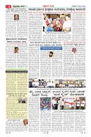 MM-16-1 (12 files merged) (8)-page-006
